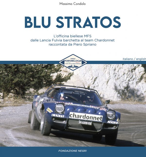 blue_stratos_sovracoperta stratos 1